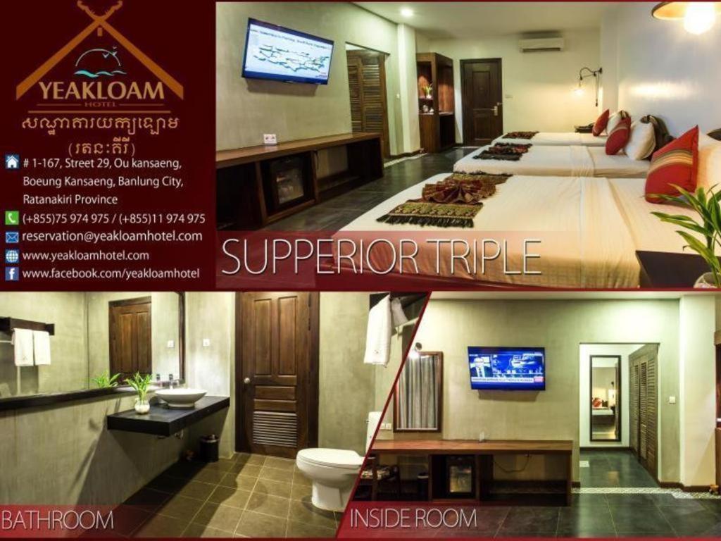 Yeak Loam Hotel Banlung Exterior photo