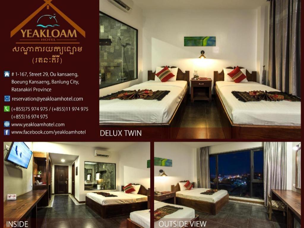 Yeak Loam Hotel Banlung Exterior photo